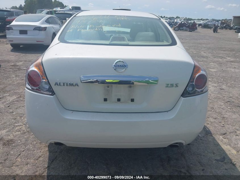 2012 Nissan Altima 2.5 S VIN: 1N4AL2AP5CN455877 Lot: 40299073