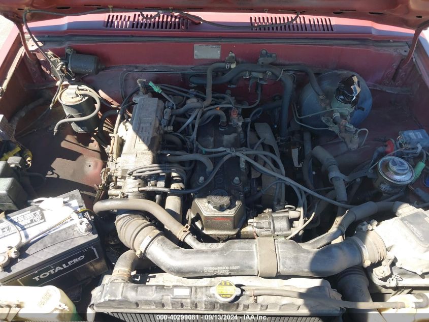 JT4RN50A6J5133493 1988 Toyota Pickup 1/2 Ton Rn50