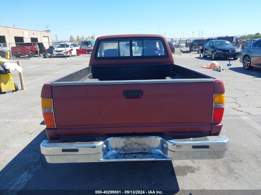 1988 Toyota Pickup 1/2 Ton Rn50 VIN: JT4RN50A6J5133493 Lot: 40299081