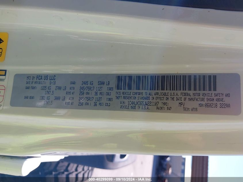 2018 JEEP WRANGLER UNLIMITED SPORT S 4X4 - 1C4HJXDG5JW221107