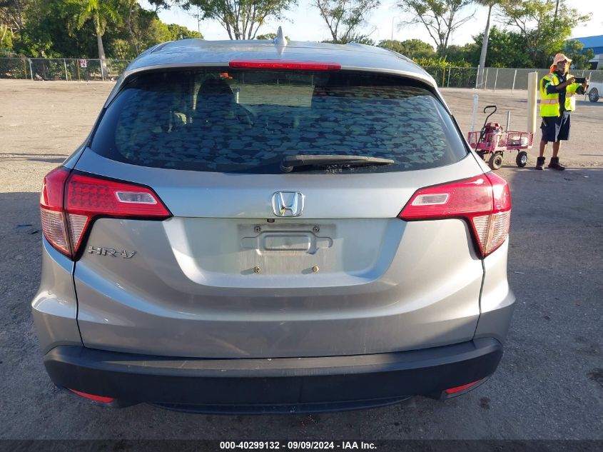 2017 Honda Hr-V Lx VIN: 3CZRU5H33HG708574 Lot: 40299132