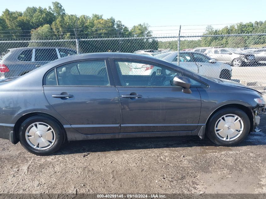 2009 Honda Civic Hybrid VIN: JHMFA36259S013442 Lot: 40299145