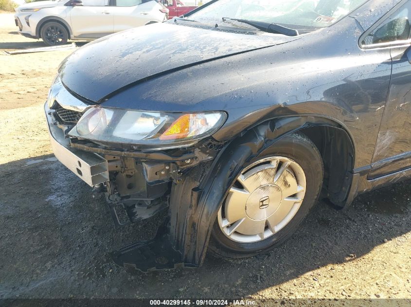 2009 Honda Civic Hybrid VIN: JHMFA36259S013442 Lot: 40299145