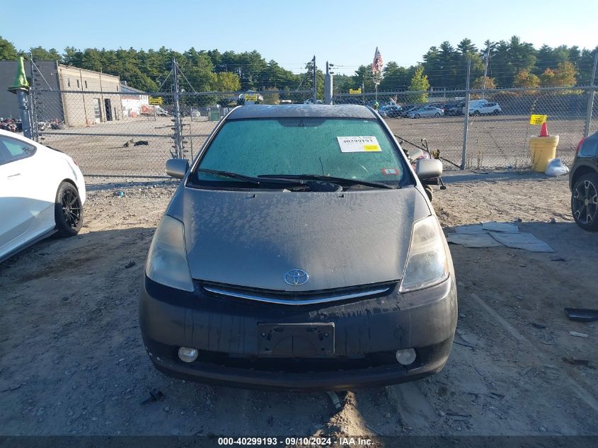 2009 Toyota Prius VIN: JTDKB20U793546288 Lot: 40299193