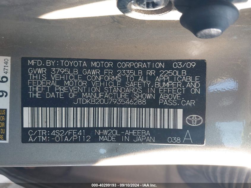 2009 Toyota Prius VIN: JTDKB20U793546288 Lot: 40299193