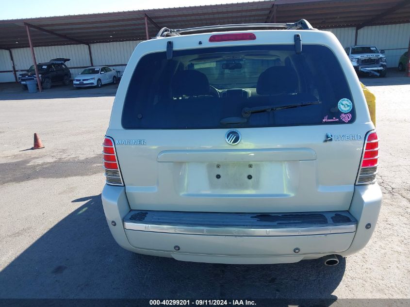 2007 Mercury Mariner Hybrid VIN: 4M2CU39HX7KJ04239 Lot: 40299201