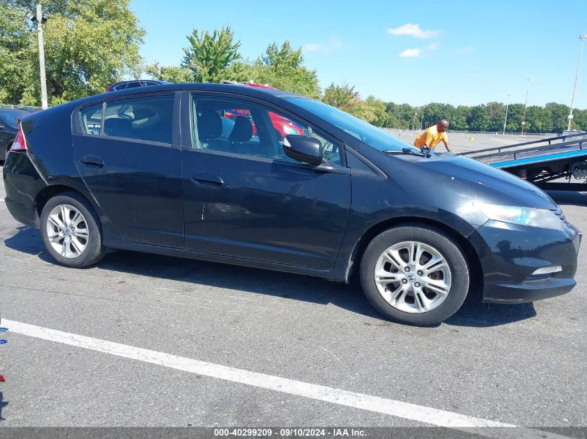 2011 Honda Insight Ex VIN: JHMZE2H70BS011883 Lot: 40299209