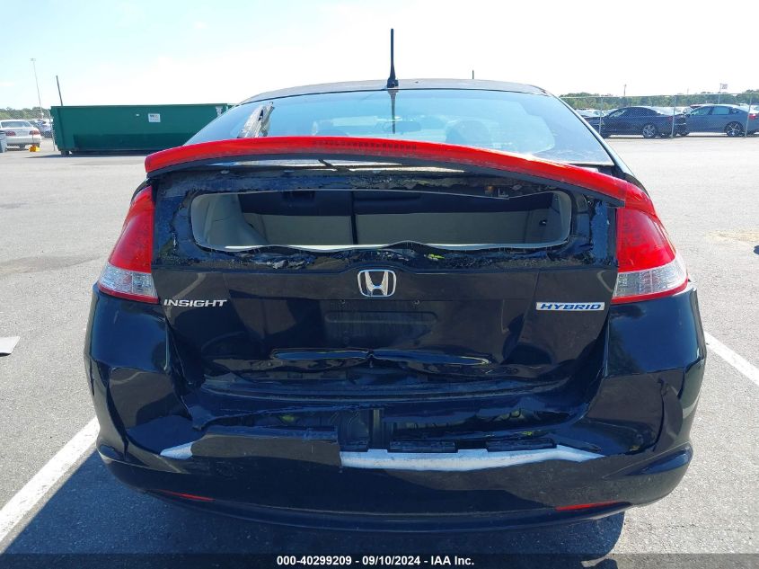 2011 Honda Insight Ex VIN: JHMZE2H70BS011883 Lot: 40299209