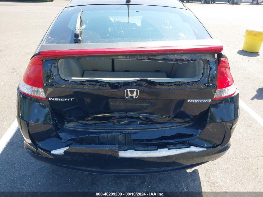 JHMZE2H70BS011883 2011 Honda Insight Ex