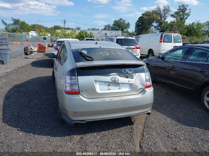 2004 Toyota Prius VIN: JTDKB20U840115002 Lot: 40299211