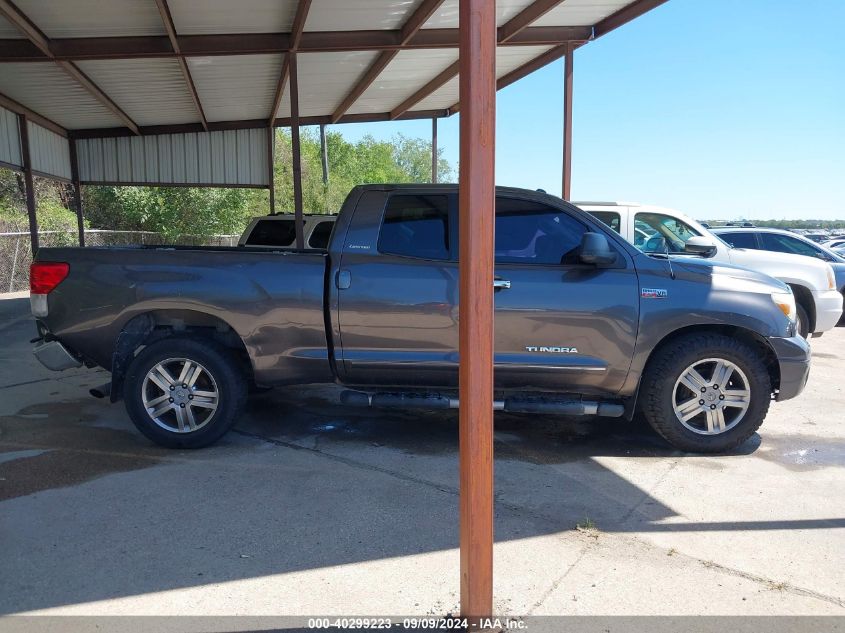 2012 Toyota Tundra Limited 5.7L V8 VIN: 5TFBY5F13CX259186 Lot: 40299223