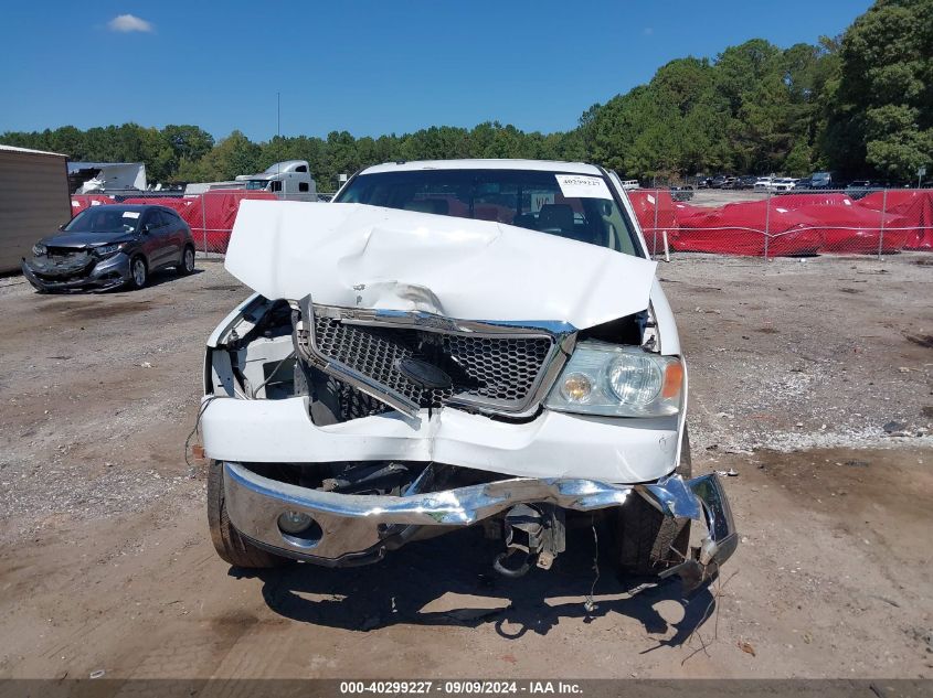 2007 Ford F-150 Fx4/Lariat/Xlt VIN: 1FTPW14V57FA59092 Lot: 40299227