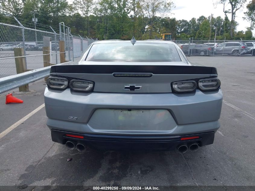 1G1FF1R72P0143520 2023 CHEVROLET CAMARO - Image 15