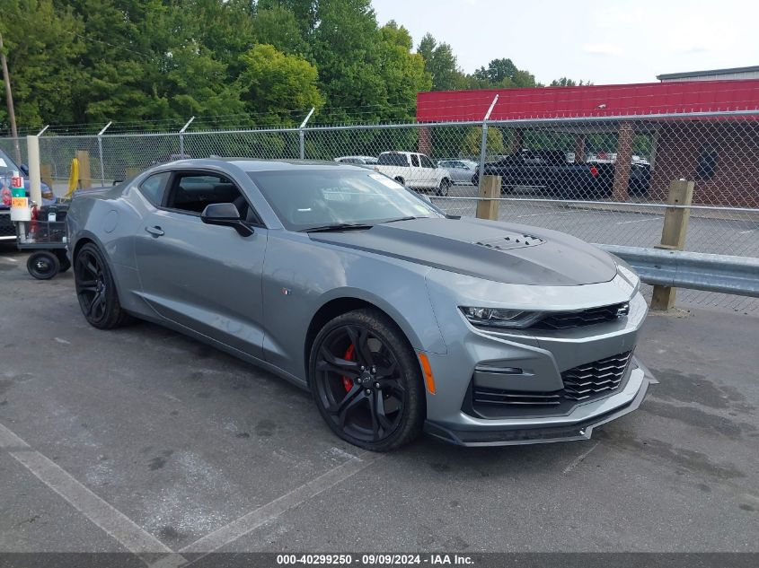 1G1FF1R72P0143520 2023 CHEVROLET CAMARO - Image 1