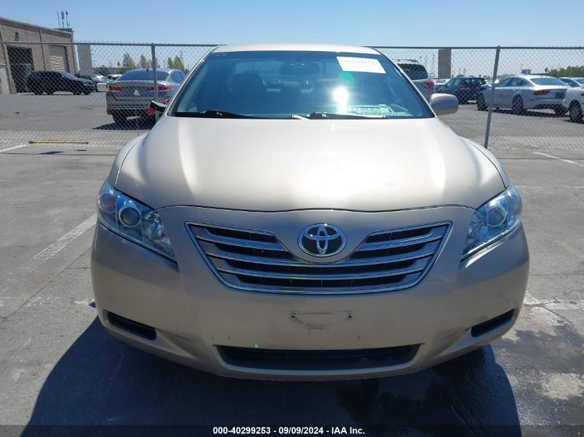 2008 Toyota Camry Hybrid VIN: 4T1BB46K78U031913 Lot: 40299253