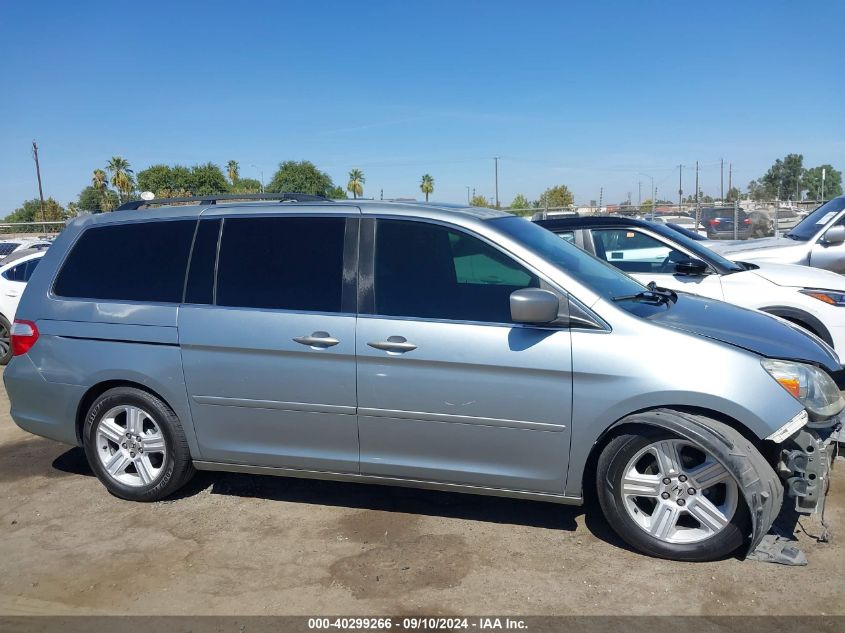 2005 Honda Odyssey Touring VIN: 5FNRL38895B128692 Lot: 40299266