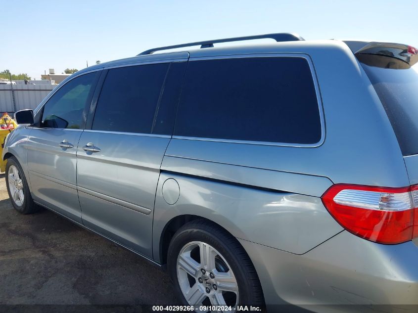 2005 Honda Odyssey Touring VIN: 5FNRL38895B128692 Lot: 40299266