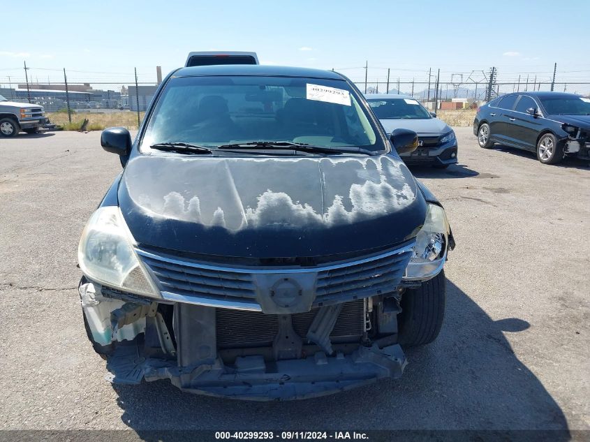 2007 Nissan Versa 1.8S VIN: 3N1BC11E57L399388 Lot: 40299293