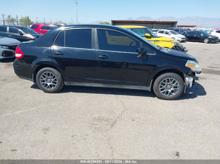 2007 Nissan Versa 1.8S VIN: 3N1BC11E57L399388 Lot: 40299293