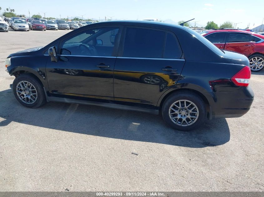 2007 Nissan Versa 1.8S VIN: 3N1BC11E57L399388 Lot: 40299293