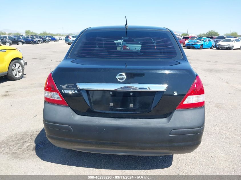 2007 Nissan Versa 1.8S VIN: 3N1BC11E57L399388 Lot: 40299293