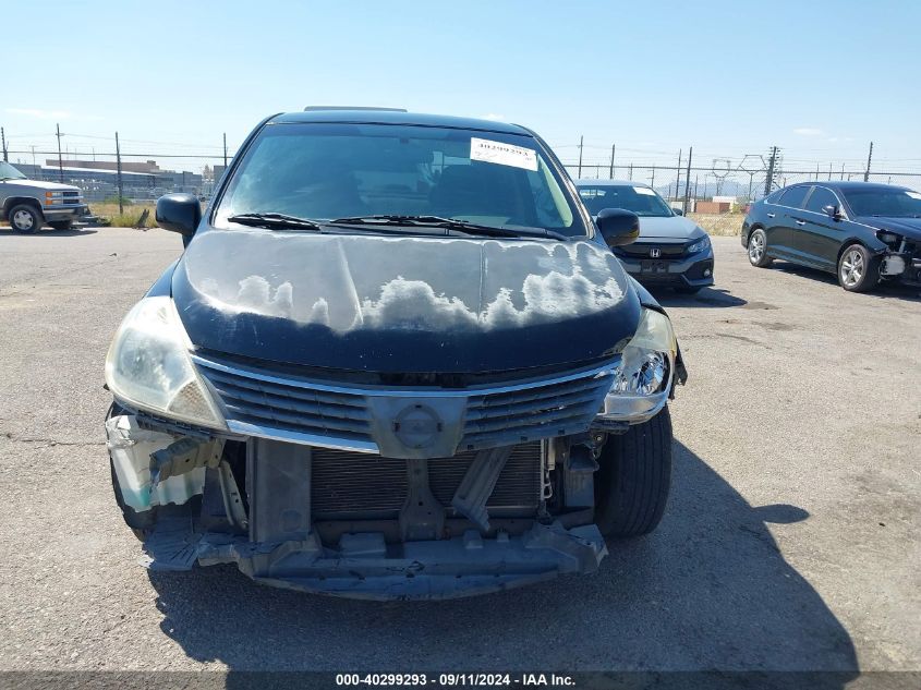 2007 Nissan Versa 1.8S VIN: 3N1BC11E57L399388 Lot: 40299293