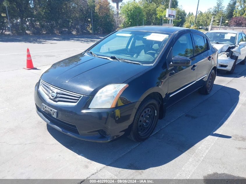 2011 Nissan Sentra 2.0S VIN: 3N1AB6AP6BL691136 Lot: 40299324