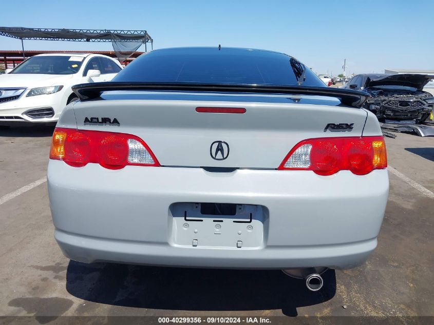 2004 Acura Rsx VIN: JH4DC54864S009025 Lot: 40299356