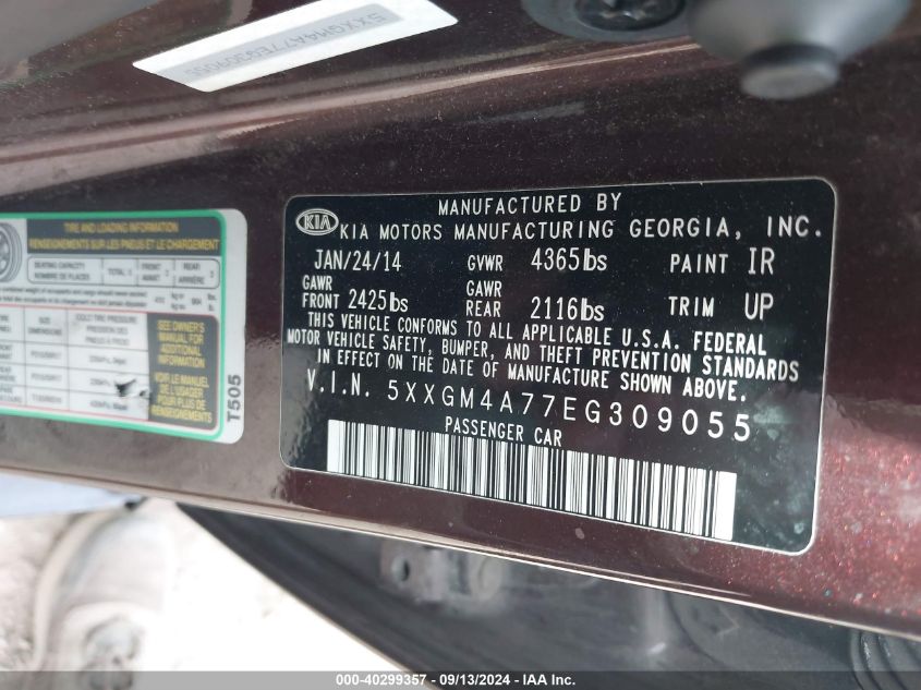 2014 KIA OPTIMA LX - 5XXGM4A77EG309055