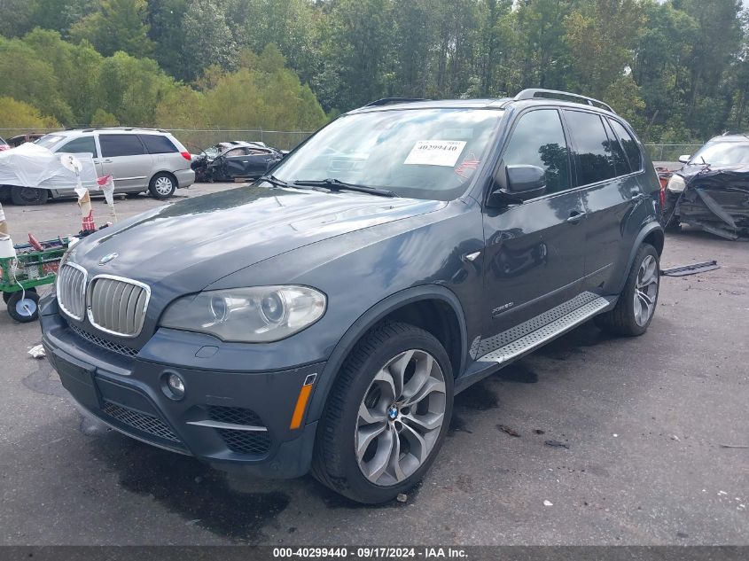 2013 BMW X5 xDrive50I VIN: 5UXZV8C56DL892563 Lot: 40299440