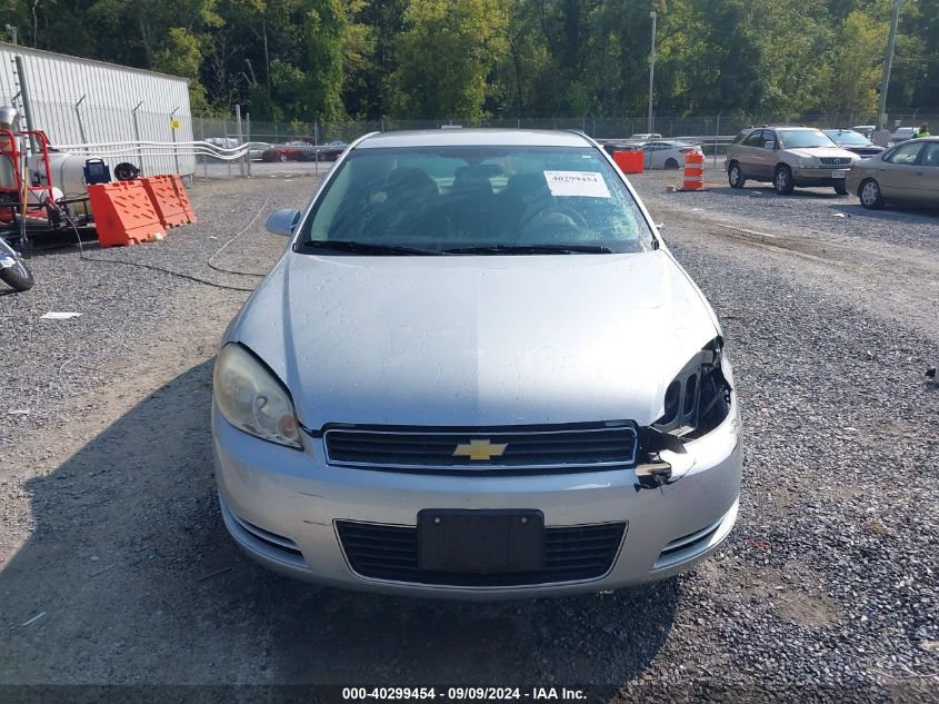 2009 Chevrolet Impala Ls VIN: 2G1WB57K791320645 Lot: 40299454