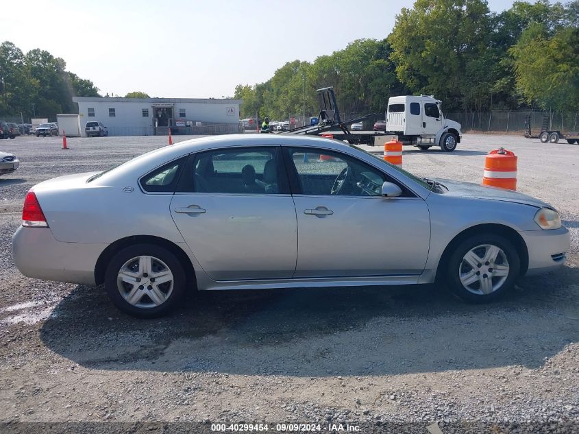 2009 Chevrolet Impala Ls VIN: 2G1WB57K791320645 Lot: 40299454