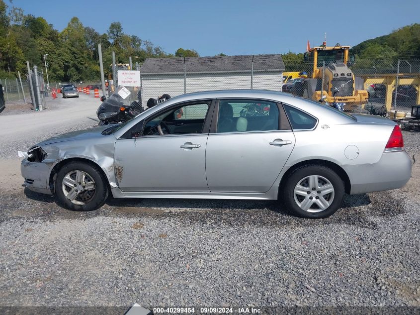 2009 Chevrolet Impala Ls VIN: 2G1WB57K791320645 Lot: 40299454