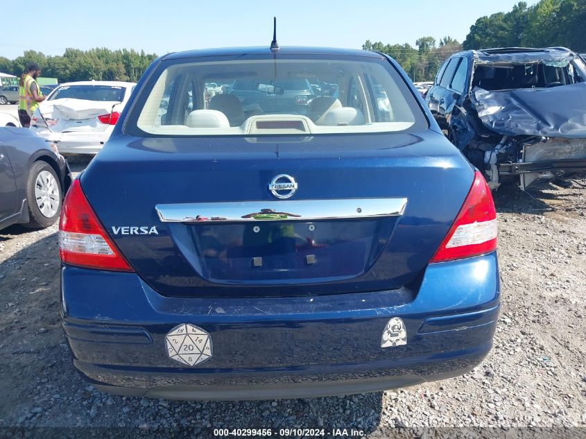 2008 Nissan Versa 1.8 S VIN: 3N1BC11E68L402302 Lot: 40299456