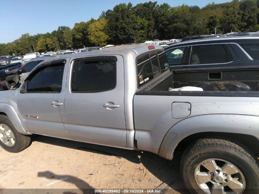 2011 Toyota Tacoma Base V6 VIN: 3TMMU4FN8BM023865 Lot: 40299482