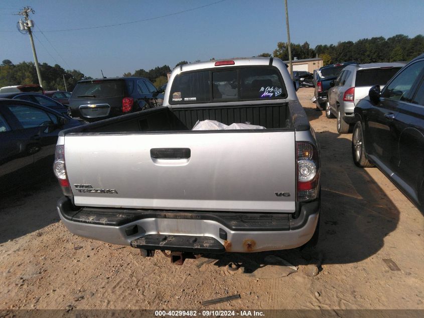 2011 Toyota Tacoma Base V6 VIN: 3TMMU4FN8BM023865 Lot: 40299482