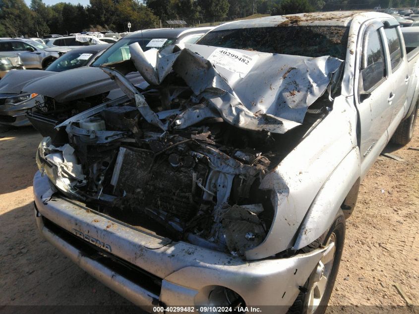 2011 Toyota Tacoma Base V6 VIN: 3TMMU4FN8BM023865 Lot: 40299482