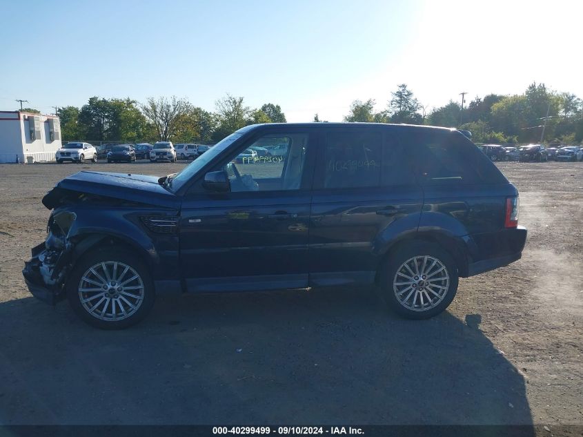 2012 Land Rover Range Rover Sport Hse VIN: SALSF2D47CA742340 Lot: 40299499