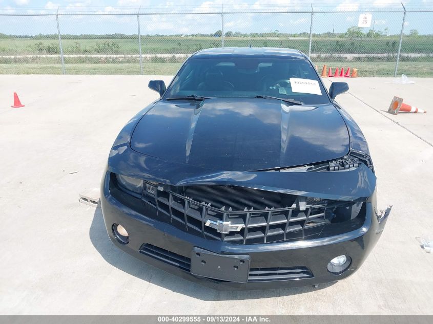 2010 Chevrolet Camaro 2Lt VIN: 2G1FC1EV3A9217750 Lot: 40299555