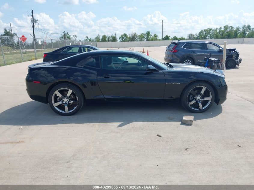 2010 Chevrolet Camaro 2Lt VIN: 2G1FC1EV3A9217750 Lot: 40299555