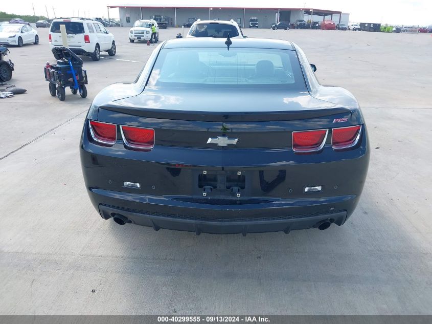 2010 Chevrolet Camaro 2Lt VIN: 2G1FC1EV3A9217750 Lot: 40299555