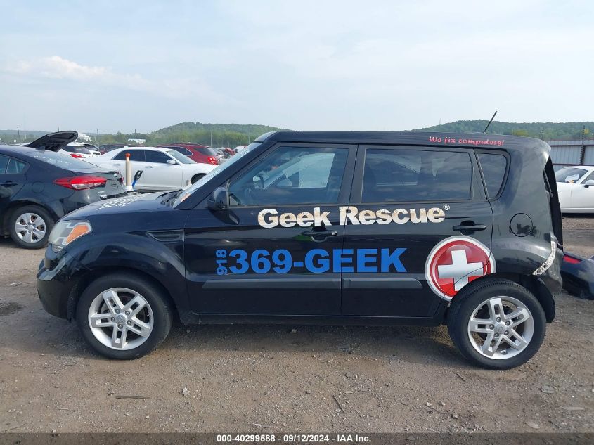 2011 Kia Soul + VIN: KNDJT2A27B7288200 Lot: 40299588