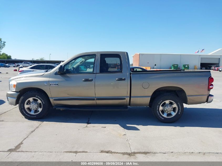 2007 Dodge Ram 2500 Slt/Sport VIN: 3D7KR28A67G833935 Lot: 40299608