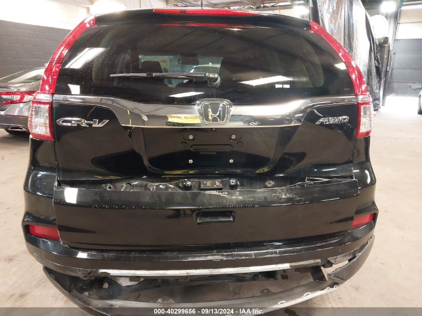 2HKRM4H50GH640645 2016 Honda Cr-V Ex