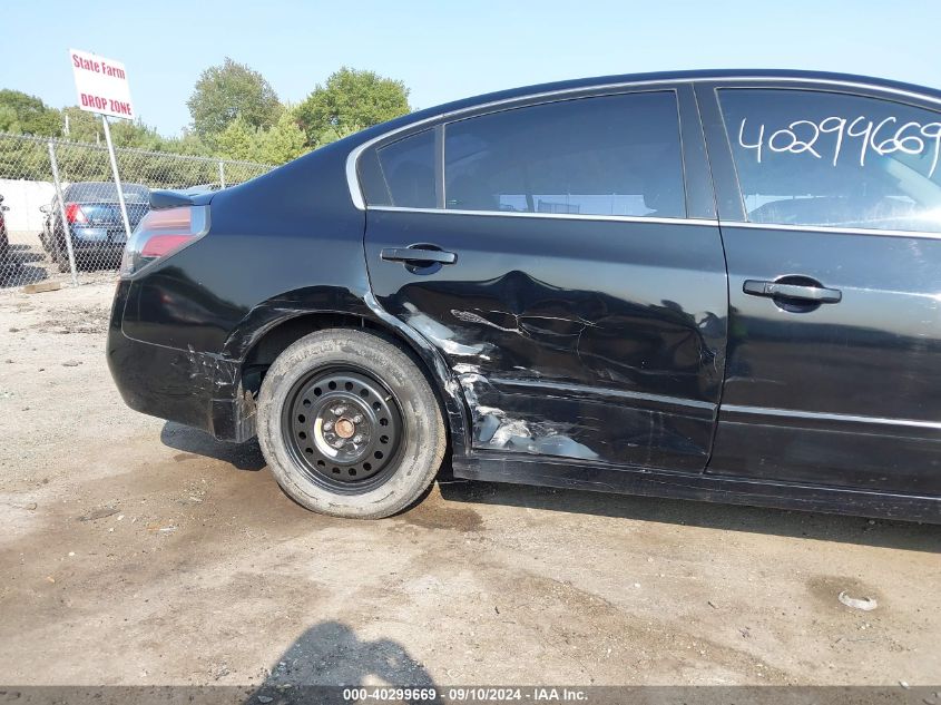 2011 Nissan Altima 2.5 S VIN: 1N4AL2AP9BN493501 Lot: 40299669