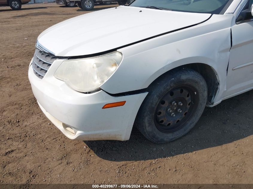 2007 Chrysler Sebring VIN: 1C3LC46K87N551251 Lot: 40299677