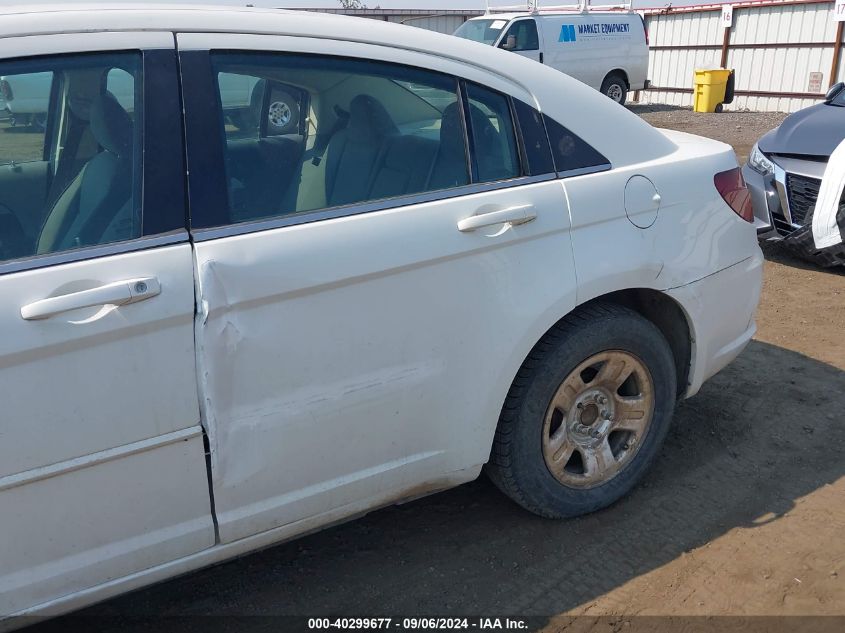 2007 Chrysler Sebring VIN: 1C3LC46K87N551251 Lot: 40299677