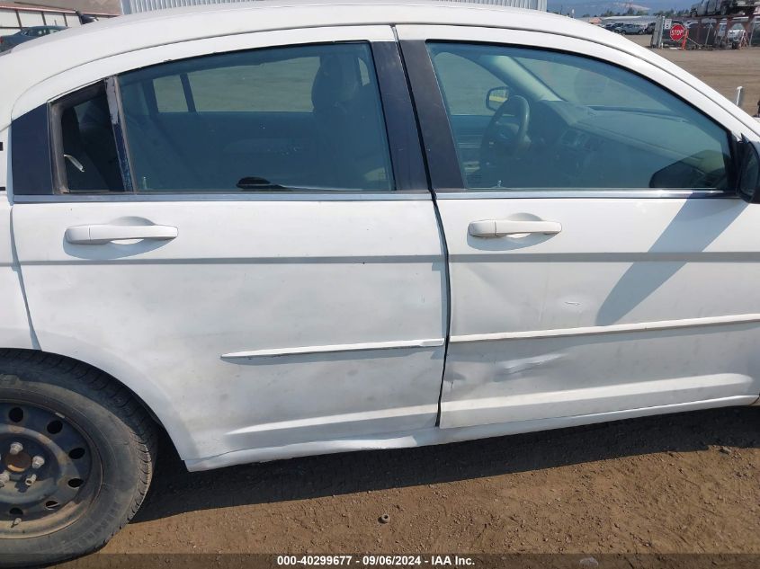 2007 Chrysler Sebring VIN: 1C3LC46K87N551251 Lot: 40299677