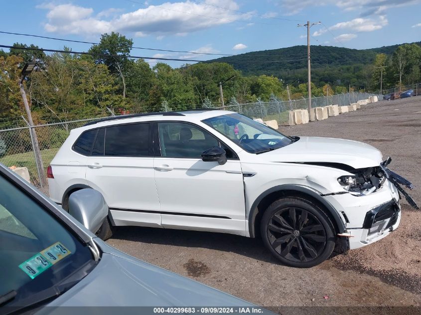 2020 Volkswagen Tiguan 2.0T Se/2.0T Se R-Line Black/2.0T Sel VIN: 3VV2B7AX7LM136636 Lot: 40299683