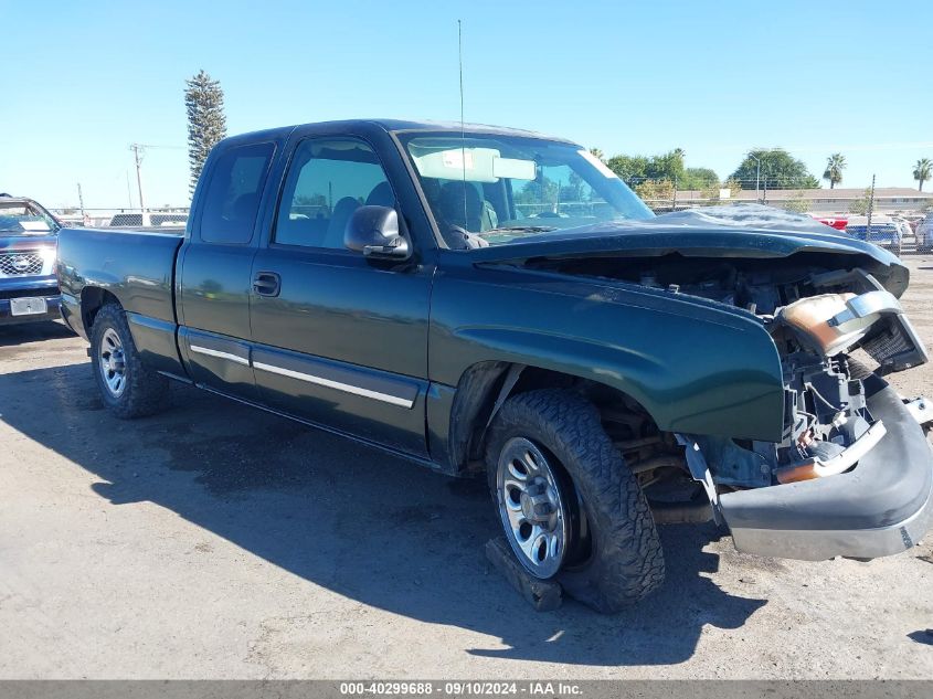 1GCEC19T95Z261534 2005 Chevrolet Silverado C1500